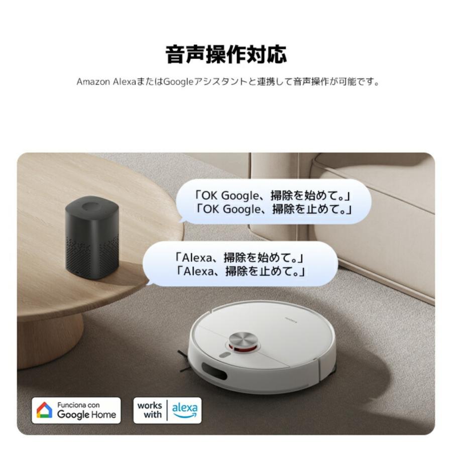 Xiaomi（シャオミ） 【5,200円OFFクーポン 7/9 16:00〜7/14 0:00