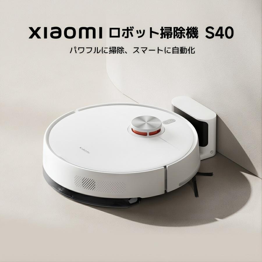 Xiaomi（シャオミ） 【5,200円OFFクーポン 7/9 16:00〜7/14 0:00