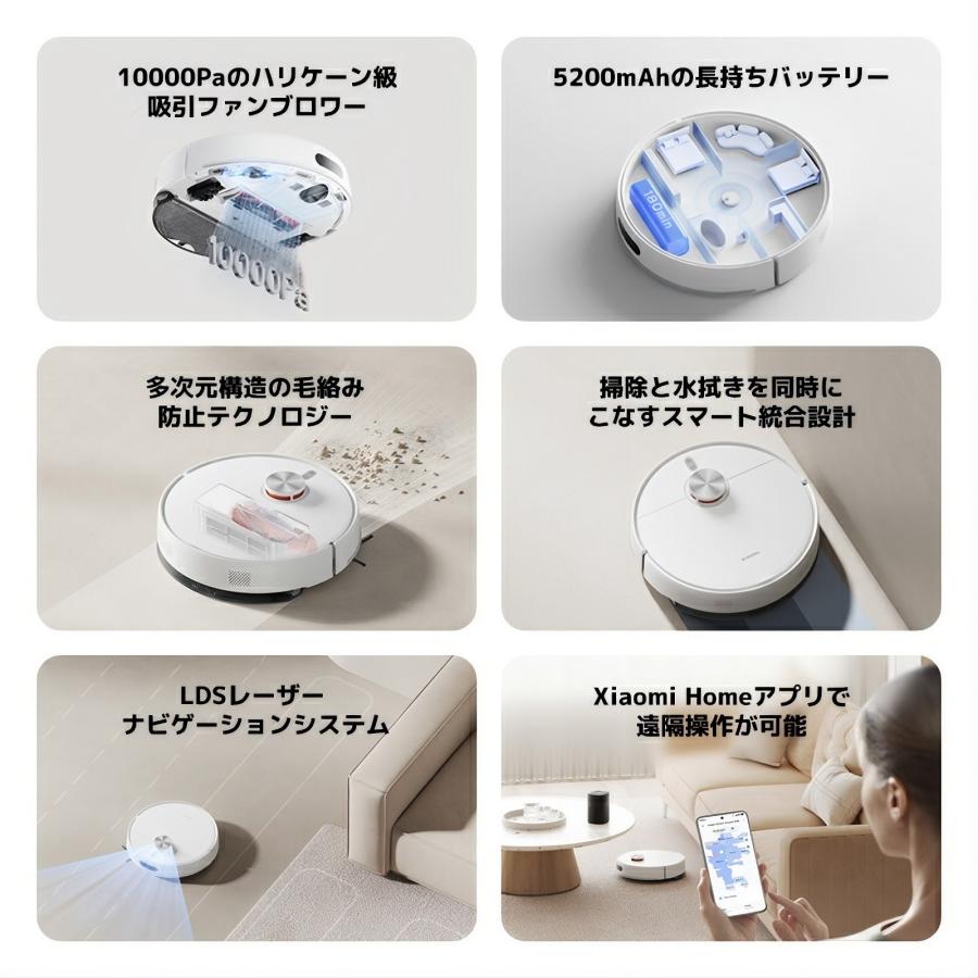 Xiaomi（シャオミ） 【4,200円OFFクーポン 9/19 18:00~9/24 0：00