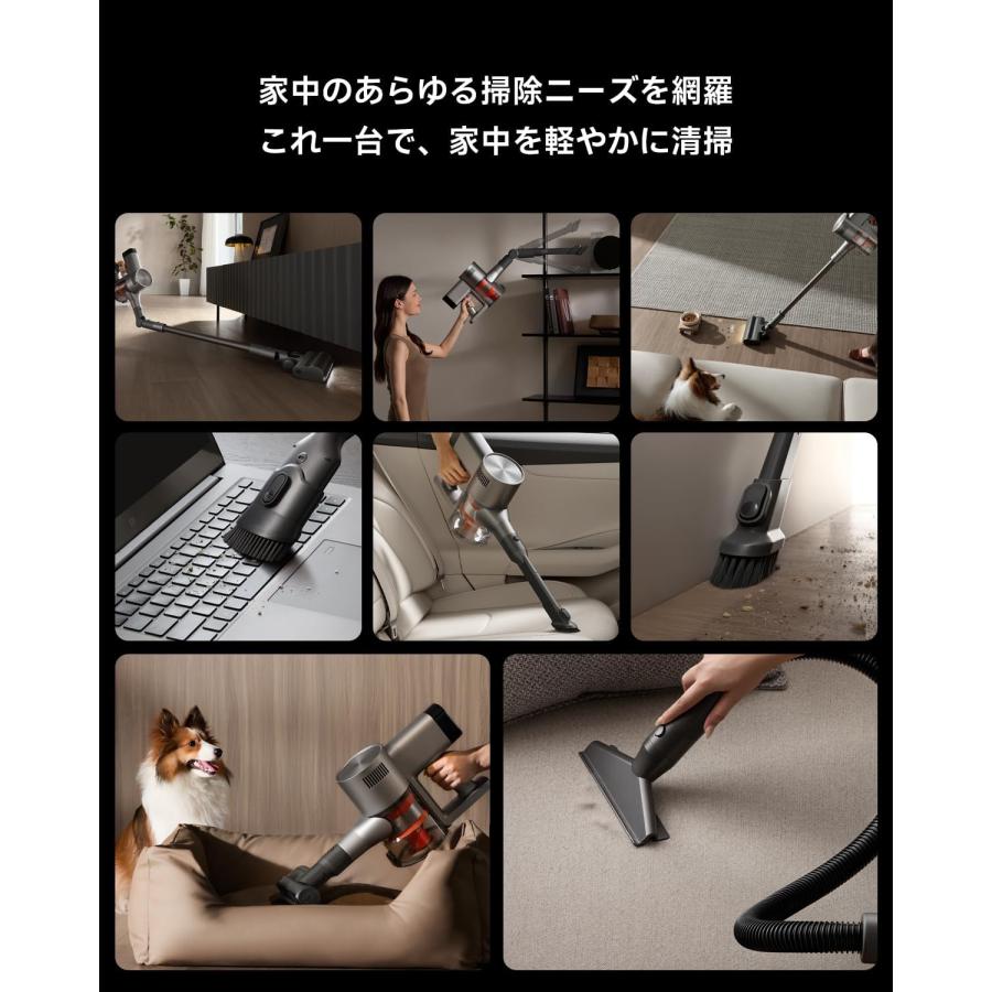 Xiaomi（シャオミ）コードレス掃除機 G30 Max 280AW超強力吸引｜ゴミを