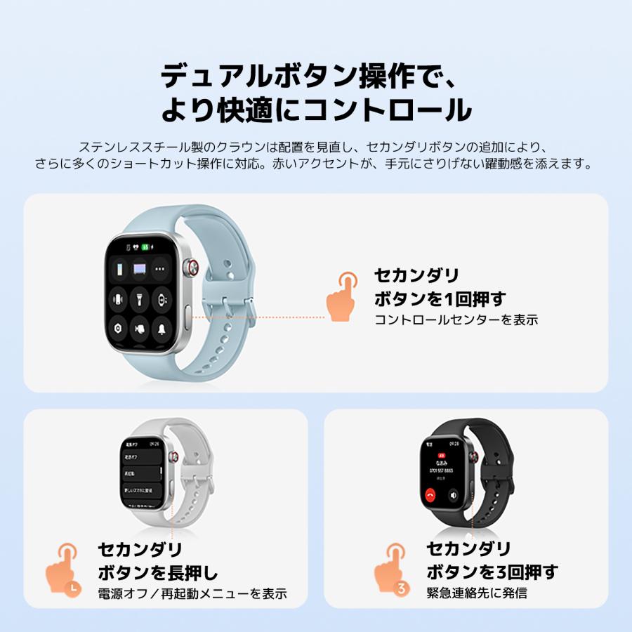 【1820円OFFクーポン 6/7 0:00〜23:00まで】REDMI Watch 6 スマートウォッチ 2.07インチ大画面 9.9mm薄型 最大24日間使用 2000nits高輝度 GNSS対応の画像