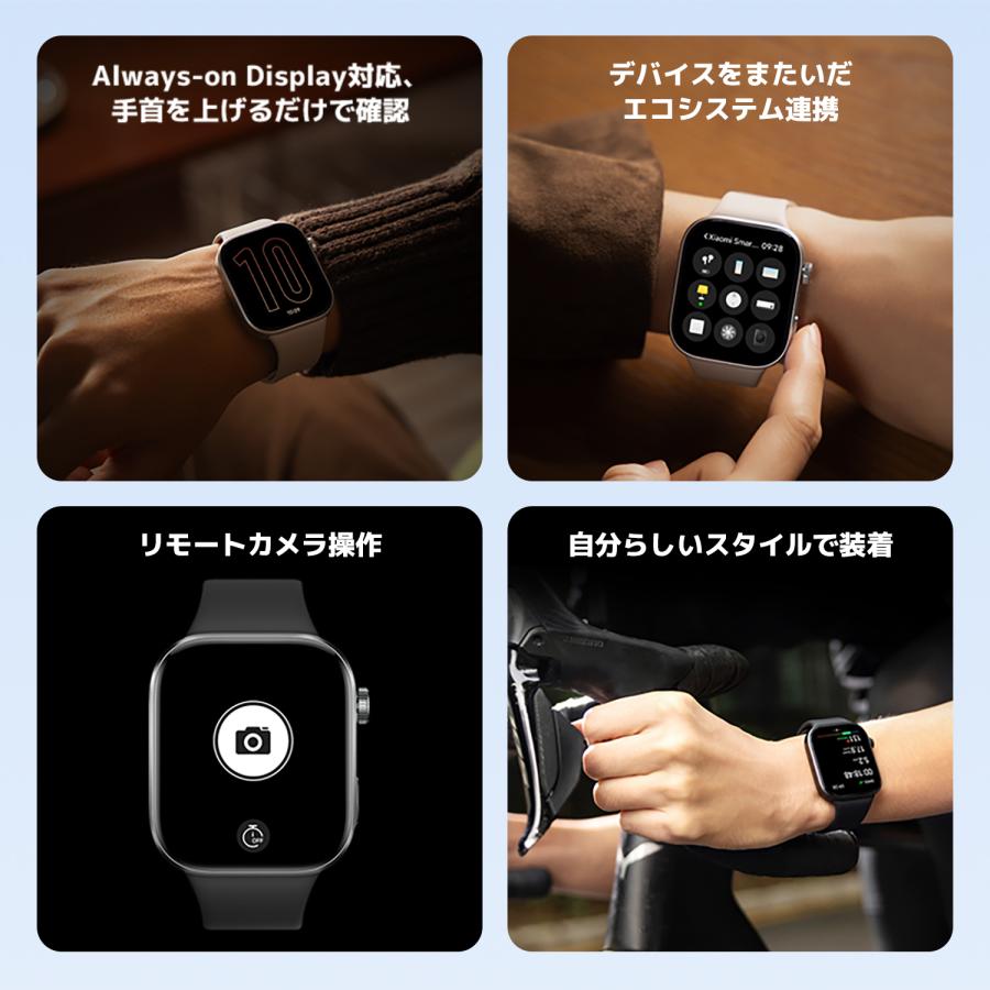 【1820円OFFクーポン 6/7 0:00〜23:00まで】REDMI Watch 6 スマートウォッチ 2.07インチ大画面 9.9mm薄型 最大24日間使用 2000nits高輝度 GNSS対応の画像
