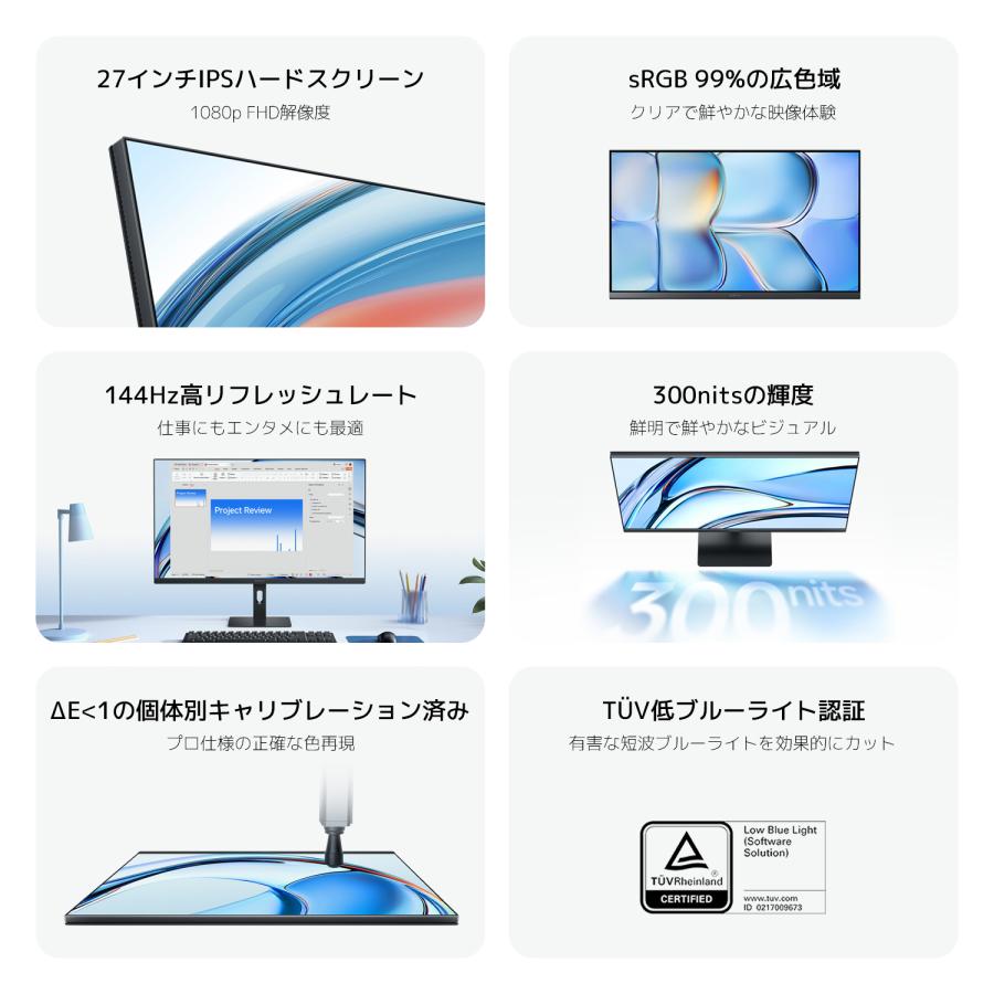 シャオミ Xiaomi モニターA27i ディスプレイ 27インチ フルHD