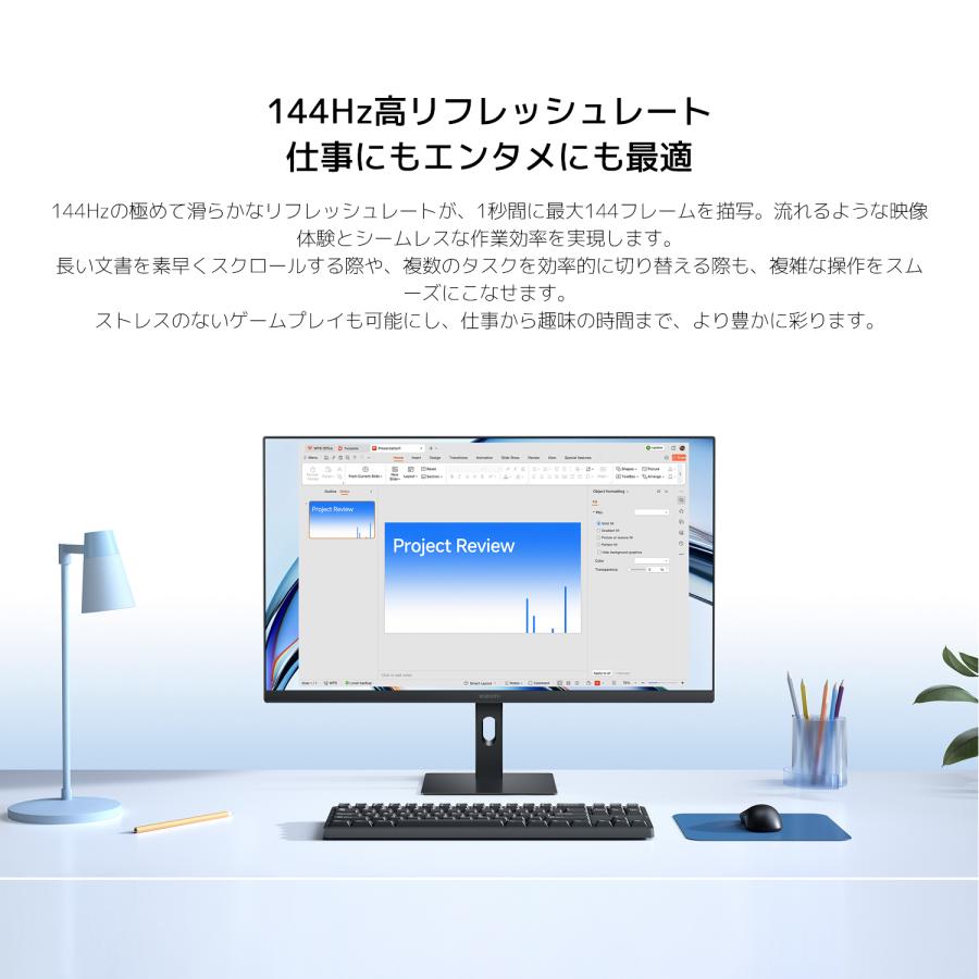 シャオミ Xiaomi モニターA27i ディスプレイ 27インチ フルHD