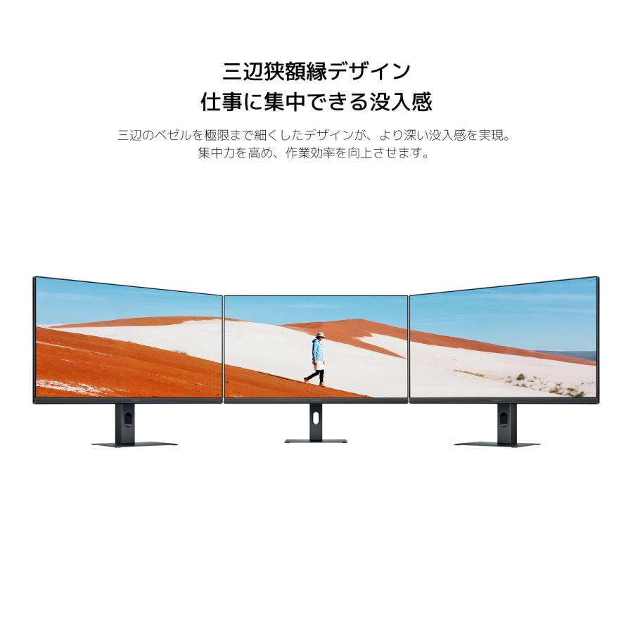 シャオミ Xiaomi モニターA27i ディスプレイ 27インチ フルHD