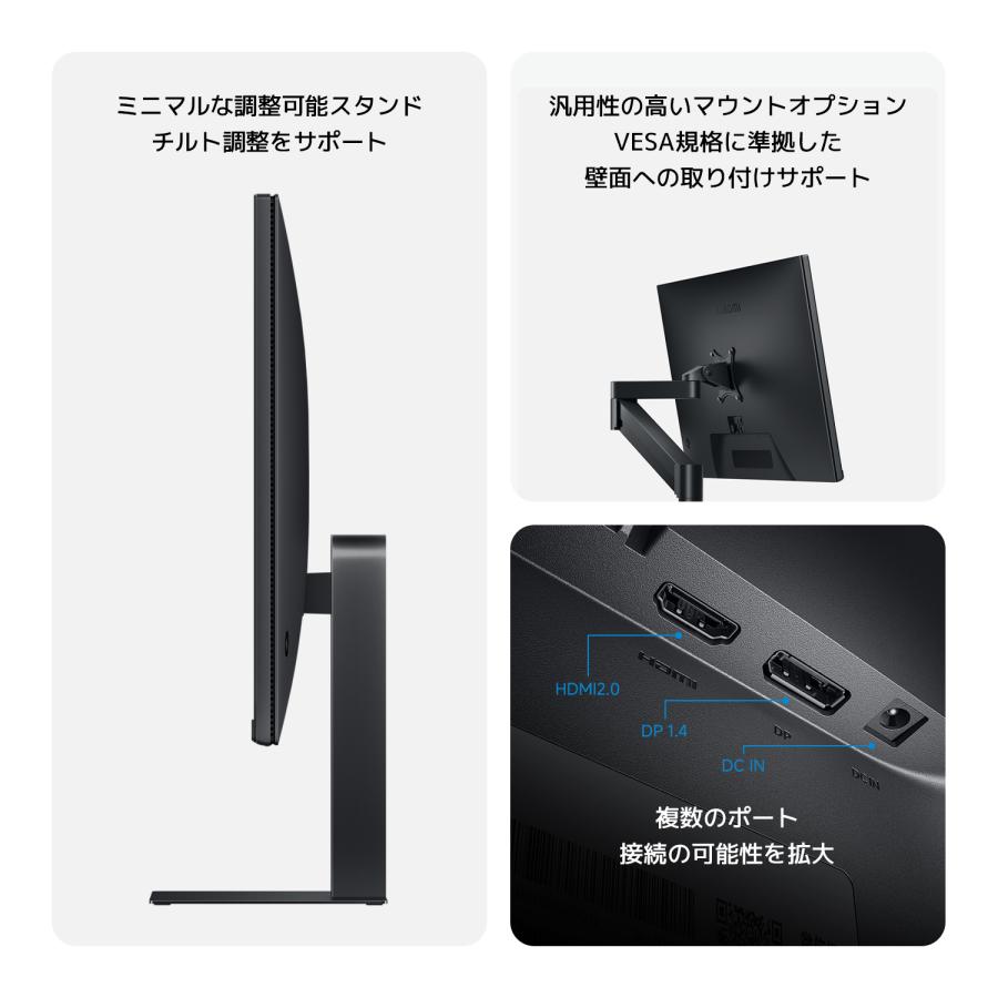 シャオミ Xiaomi モニターA27i ディスプレイ 27インチ フルHD