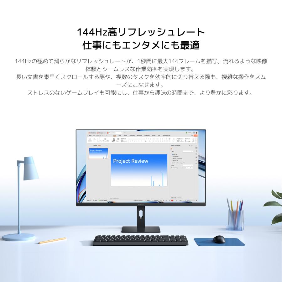 シャオミ Xiaomi モニターA24i ディスプレイ 23.8インチ フルHD