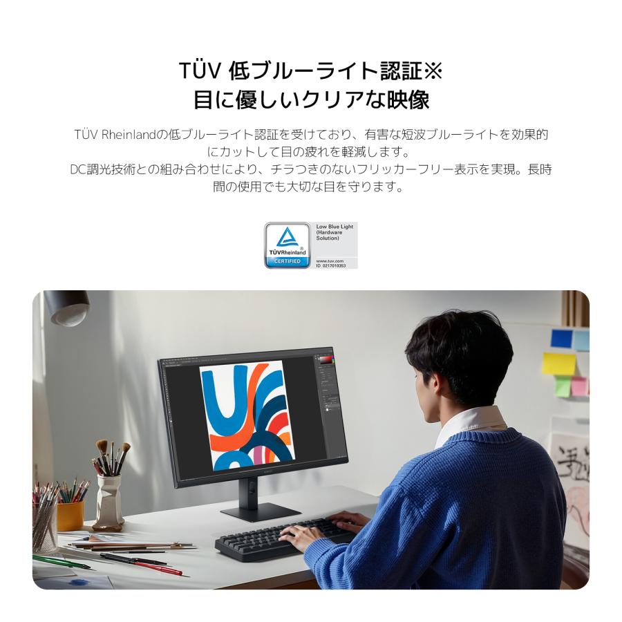 シャオミ Xiaomi モニターA24i ディスプレイ 23.8インチ フルHD