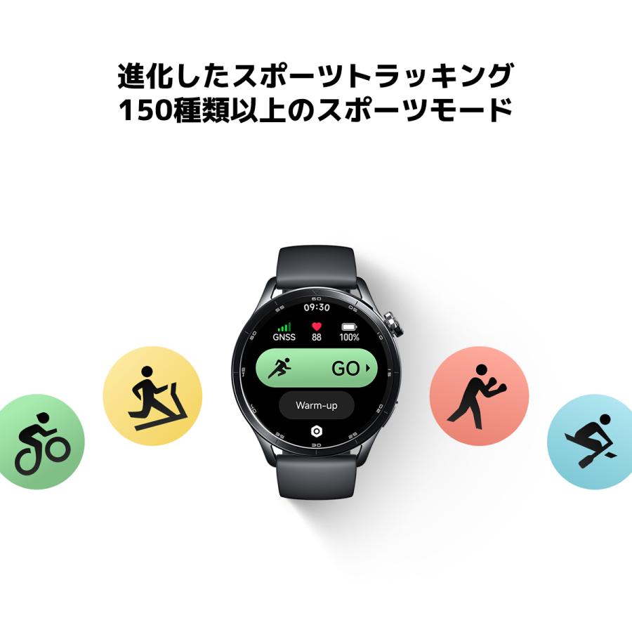 Xiaomi Watch S5 46mm スマートウォッチ 1.48インチ 高輝度 有機EL 24時間健康測定 ストレスモニタリング 心拍 睡眠モニタリング 血中酸素の画像