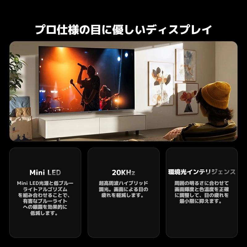 Xiaomi（シャオミ） 【5%OFFクーポン9/10 18:00-9/14 00：00】Xiaomi