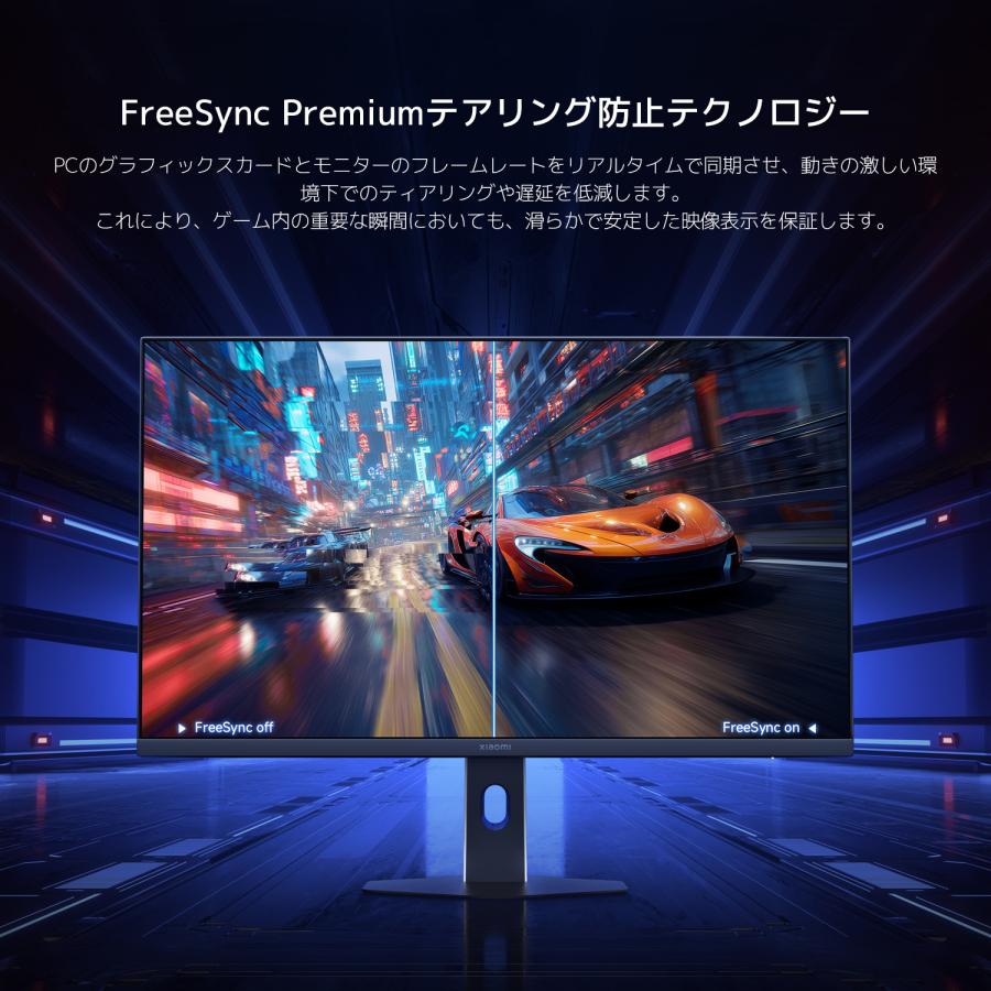 Xiaomi ゲーミングモニター G27Qi 2026 Gaming Monitor ディスプレイ