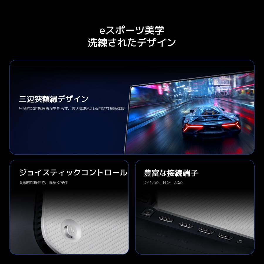 Xiaomi ゲーミングモニター G27Qi 2026 Gaming Monitor ディスプレイ