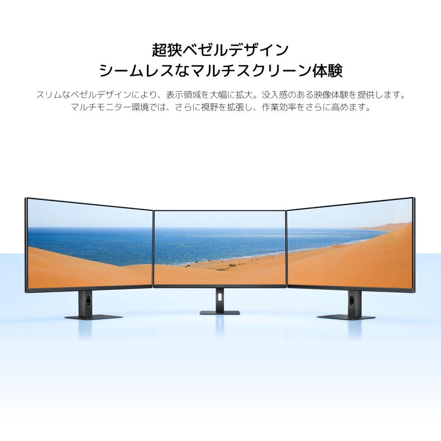 シャオミ Xiaomi モニターA27Qi 2026 ディスプレイ 27インチ フルHD 2K