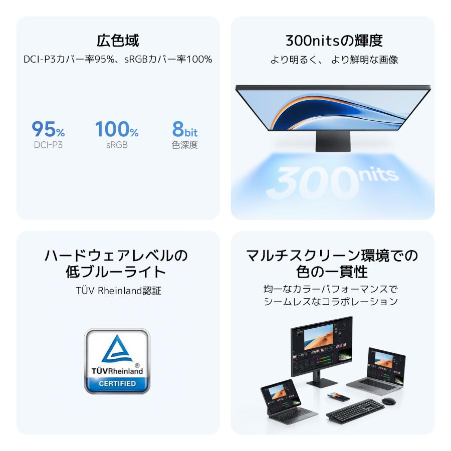 Xiaomi Monitor A27Qi 2026 2Kモニター ディスプレイ QHD 27インチ