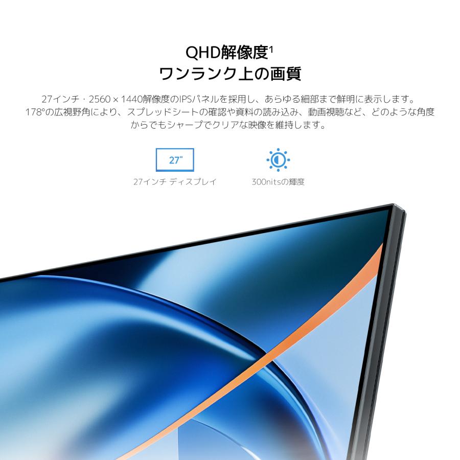 シャオミ Xiaomi モニターA27Qi 2026 ディスプレイ 27インチ フルHD 2K