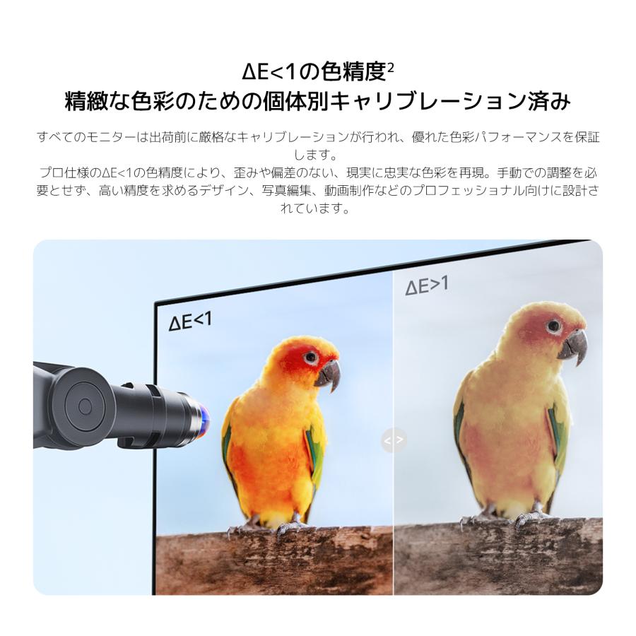 シャオミ Xiaomi モニターA27Qi 2026 ディスプレイ 27インチ フルHD 2K