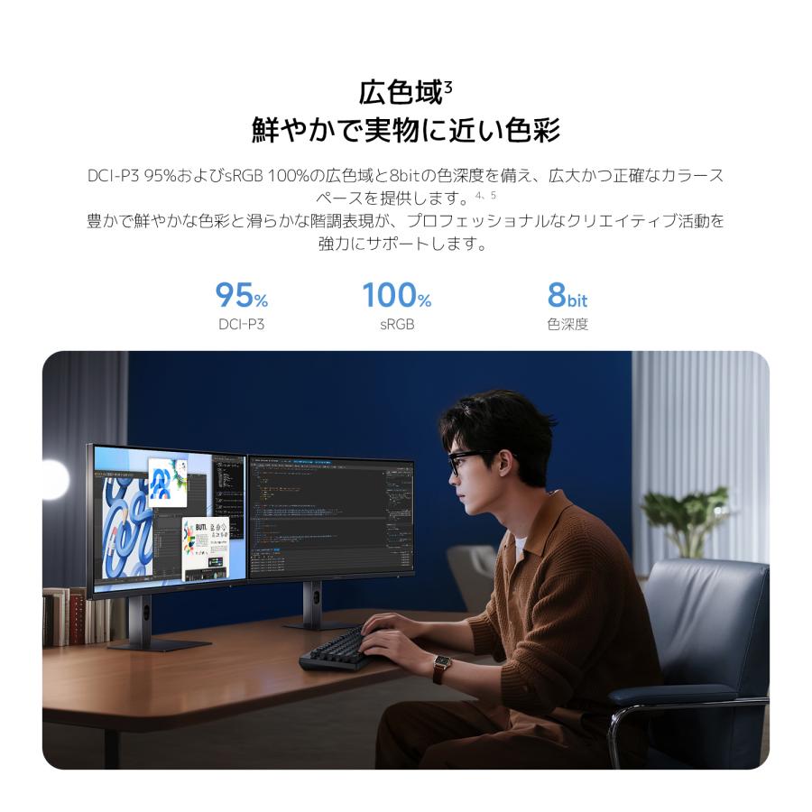 Xiaomi Monitor A27Qi 2026 2Kモニター ディスプレイ QHD 27インチ
