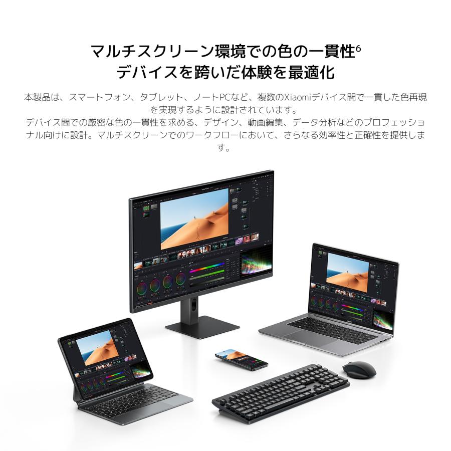 シャオミ Xiaomi モニターA27Qi 2026 ディスプレイ 27インチ フルHD 2K