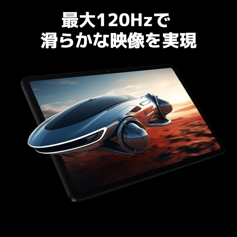 POCO Pad M1 タブレット 8GB+256GB 12.1インチ120Hz 2.5Kディスプレイ