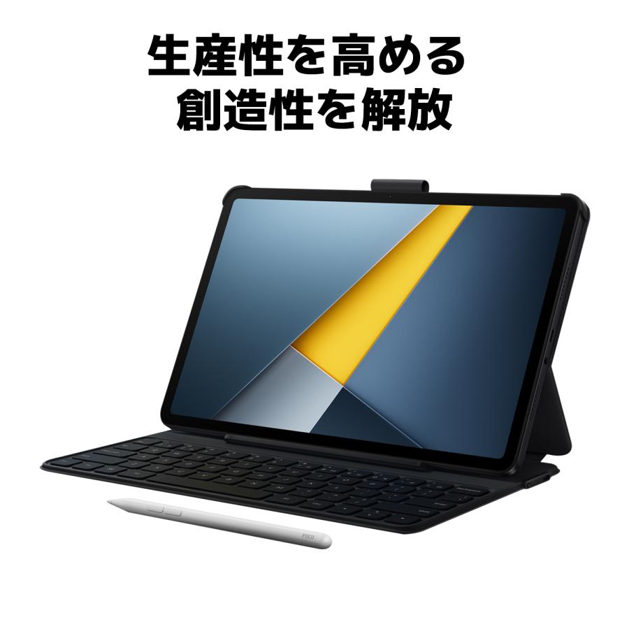 Xiaomi POCO Pad M1 タブレット 8GB+256GB POCO Pad M1 タブレット 8GB+256GB 12.1インチ120Hz 2.5Kディスプレイ