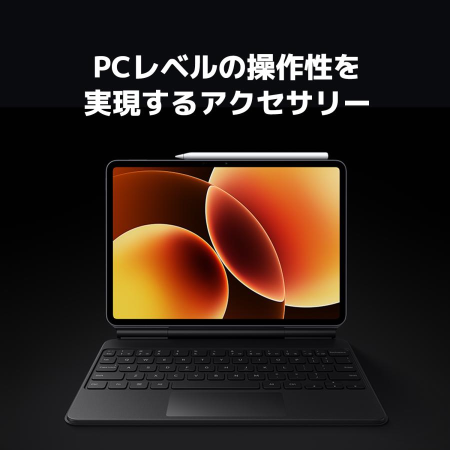 11000円OFFクーポン 6/7 0:00〜23:00まで】Xiaomi Pad 8 8G+128G 11.2