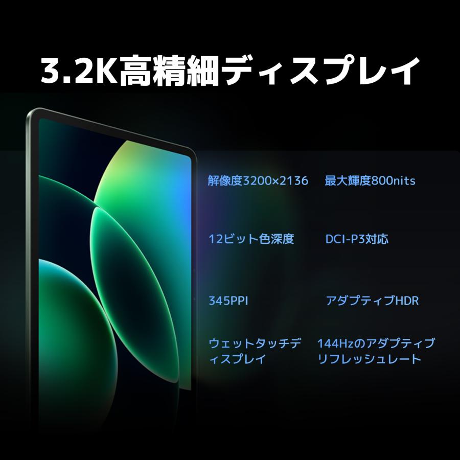 Xiaomi（シャオミ） 【6,100円OFFクーポン 6/30 18:00〜9/28 15:00