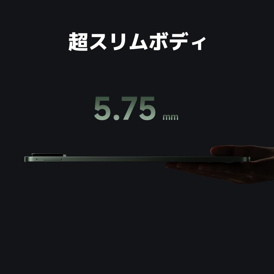 Xiaomi（シャオミ） Xiaomi Pad 8 Pro 8GB+128GB Snapdragon〓 8 Elite