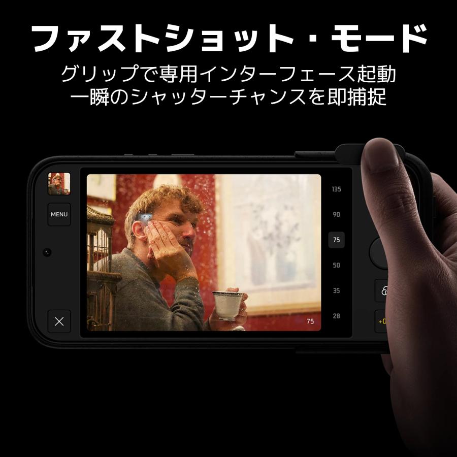 Xiaomi 17 Ultra Photography Kit Pro Ultra専用アクセサリー : Xiaomi