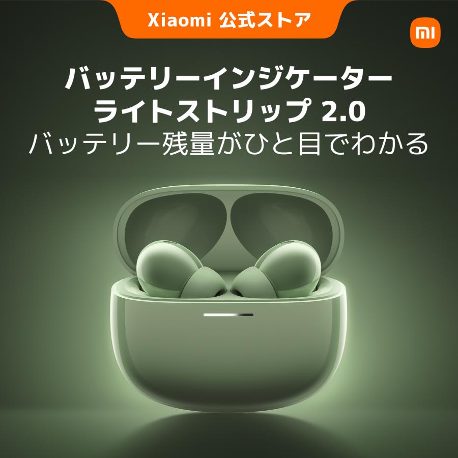 【500円OFFクーポン 9/10 18:00~9/14 0:00】REDMI Buds 8 ワイヤレスイヤホン Bluetooth5.4 Hi-Res Audio LHDC AI通話ノイズリダクション 最大50dBANC | Xiaomi | 09