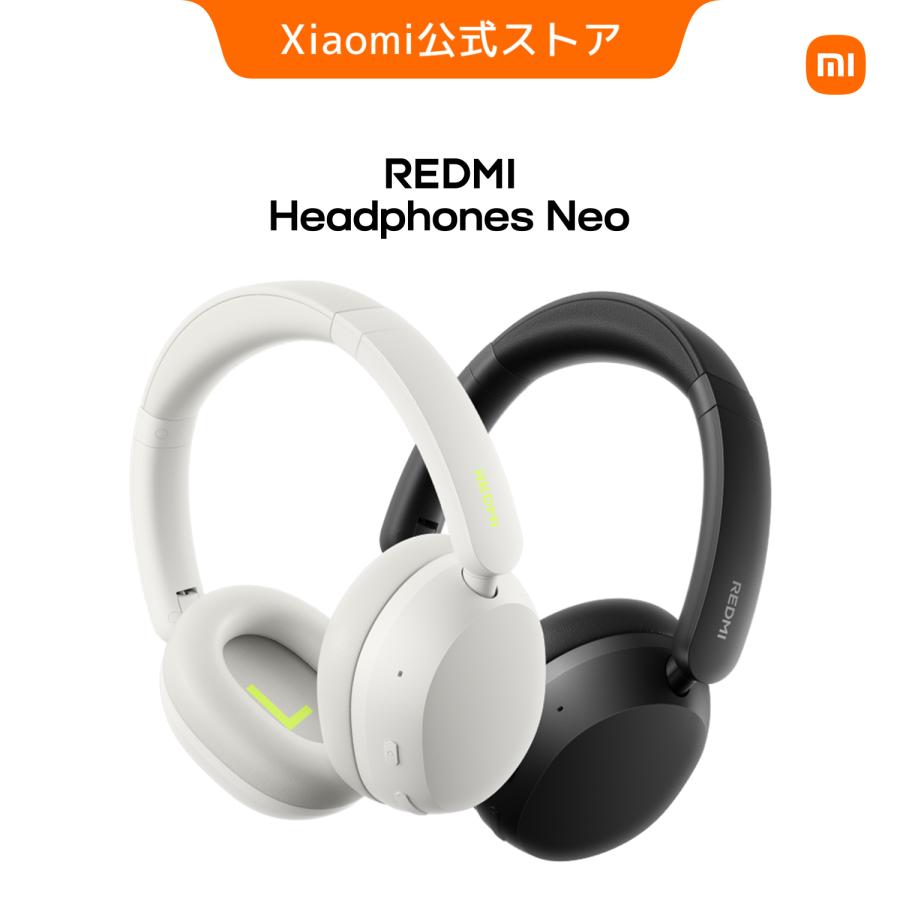 新発売！】REDMI Headphones Neo 頭掛けイヤホン 最大42dBの高性能ANC