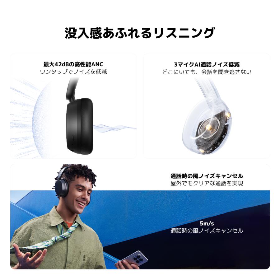 Xiaomi（シャオミ） REDMI Headphones Neo 頭掛けイヤホン 最大42dBの