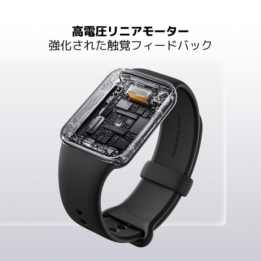 【新発売！】Xiaomi Smart Band 10 Pro スマートバンド 9.7mm超薄型 1.74インチAMOLEDディスプレイ 独立GNSS 最大21日間駆動 24時間の画像