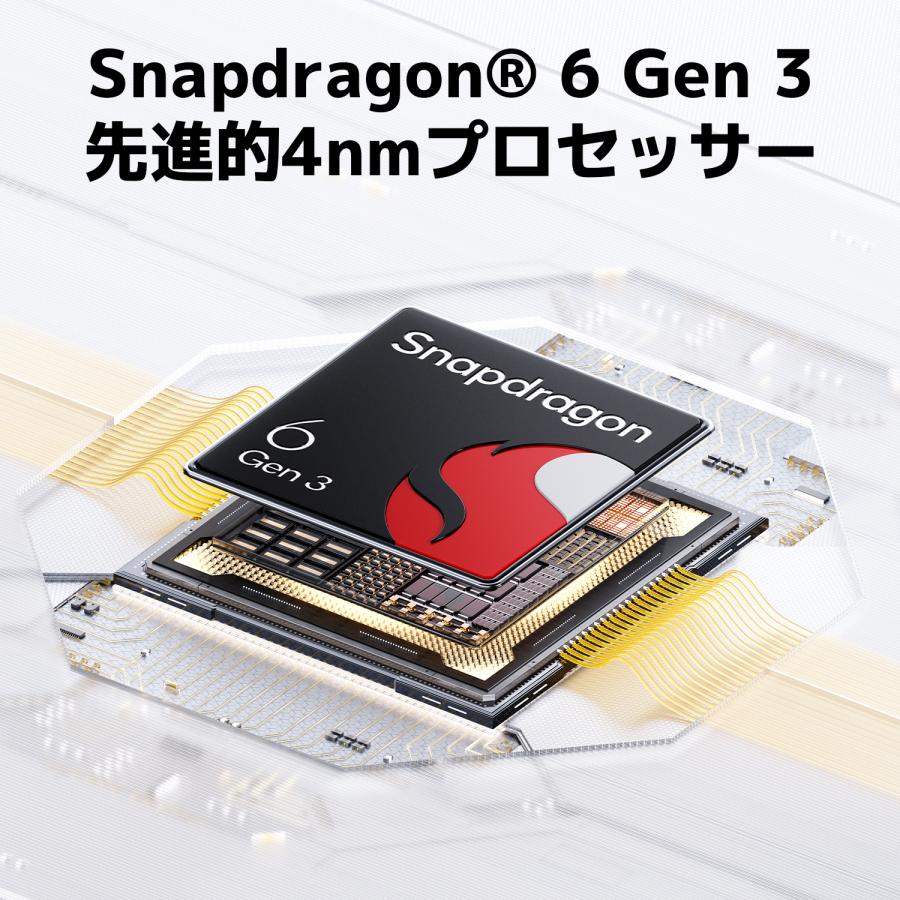 Xiaomi（シャオミ） POCO M8 5G スマートフォン 8G+256G 6.77