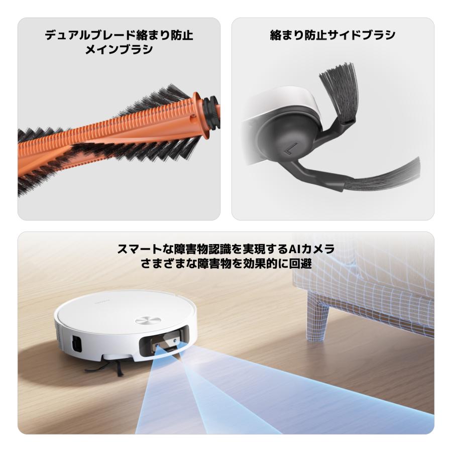 Xiaomi（シャオミ） 【新発売】Xiaomi ロボット掃除機 6 30,000Pa 強力