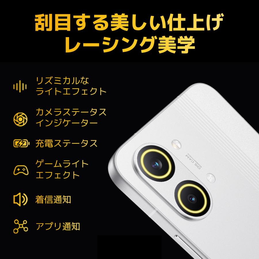 Xiaomi（シャオミ） POCO X8 Pro Max 12GB+256GB スマートフォン 3nm