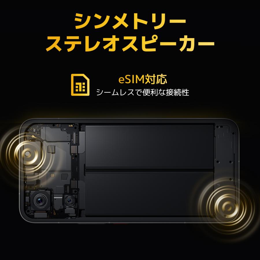 Xiaomi（シャオミ） POCO X8 Pro Max 12GB+512GB スマートフォン 3nm