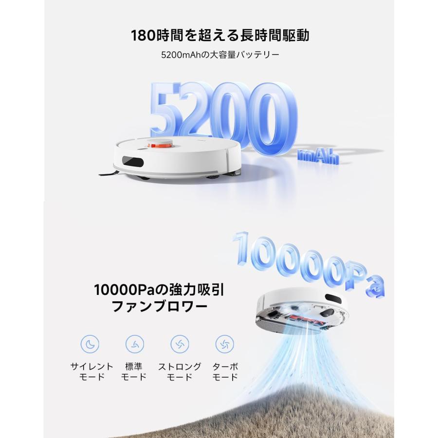 Xiaomi（シャオミ）ロボット掃除機 H40 【超小型｜90日間自動ゴミ収集
