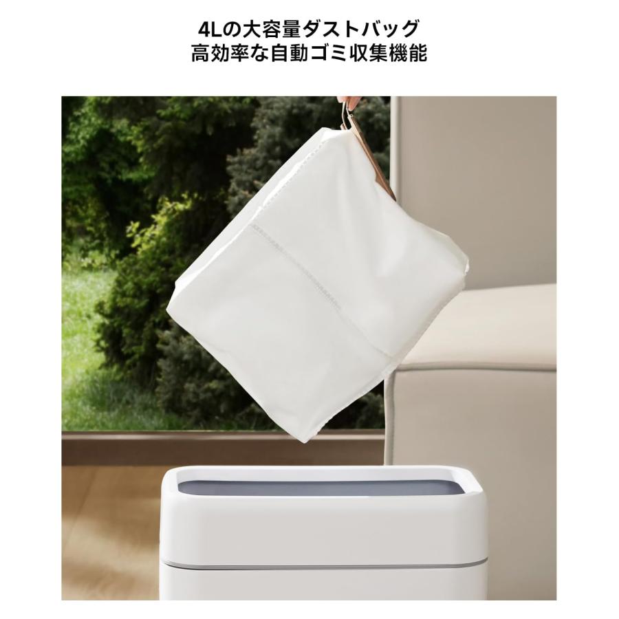 Xiaomi（シャオミ）ロボット掃除機 H40 【超小型｜90日間自動ゴミ収集
