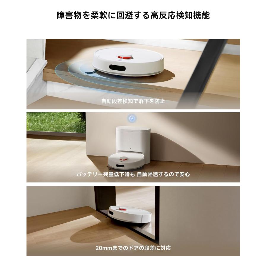 8,000円OFFクーポン 7/4 10:00〜7/14 0:00】Xiaomi（シャオミ