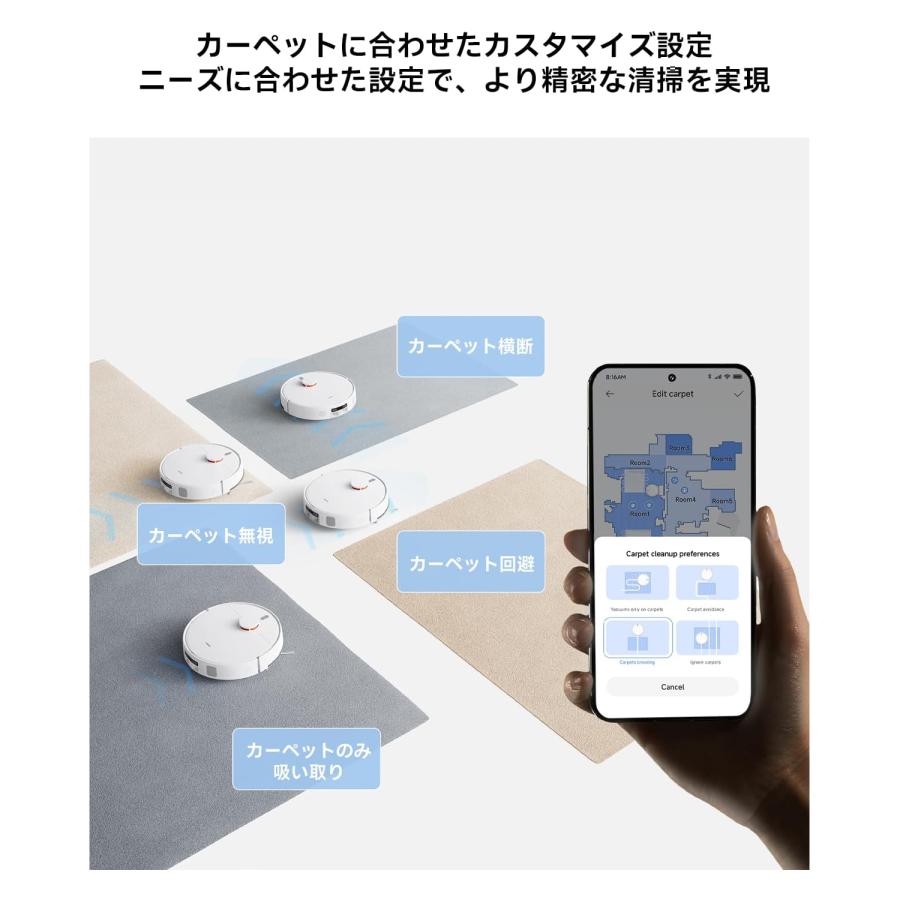 新品　★ 超薄型！ロボット掃除機 400Pa 強力吸引 お掃除ロボット AI Xiaomi ロボット掃除機 H40 10,000Pa 吸引力 スマートナビゲーション