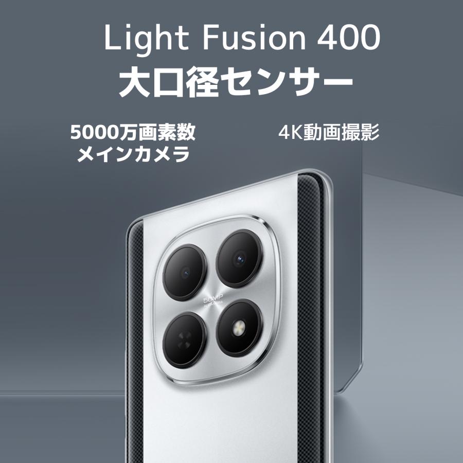Xiaomi（シャオミ） POCO M8 5G スマートフォン 8G+512G 6.77