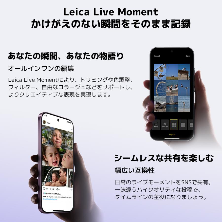 Xiaomi（シャオミ） Xiaomi 17T 12GB+256GB スマートフォン Leica 5倍