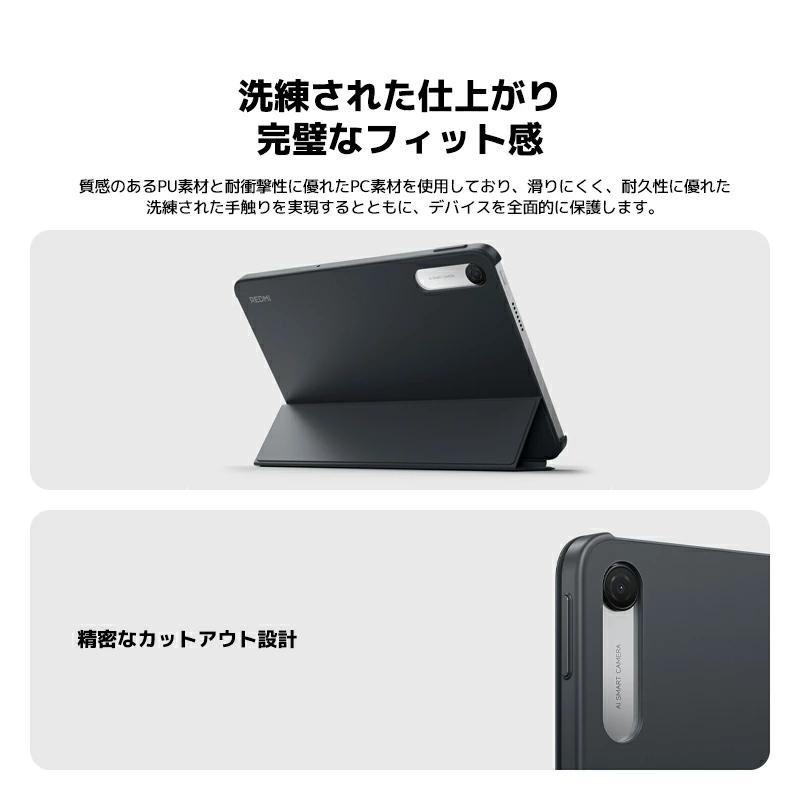 Xiaomi（シャオミ） REDMI Pad 2 9.7 カバー Pad ケース 美しい