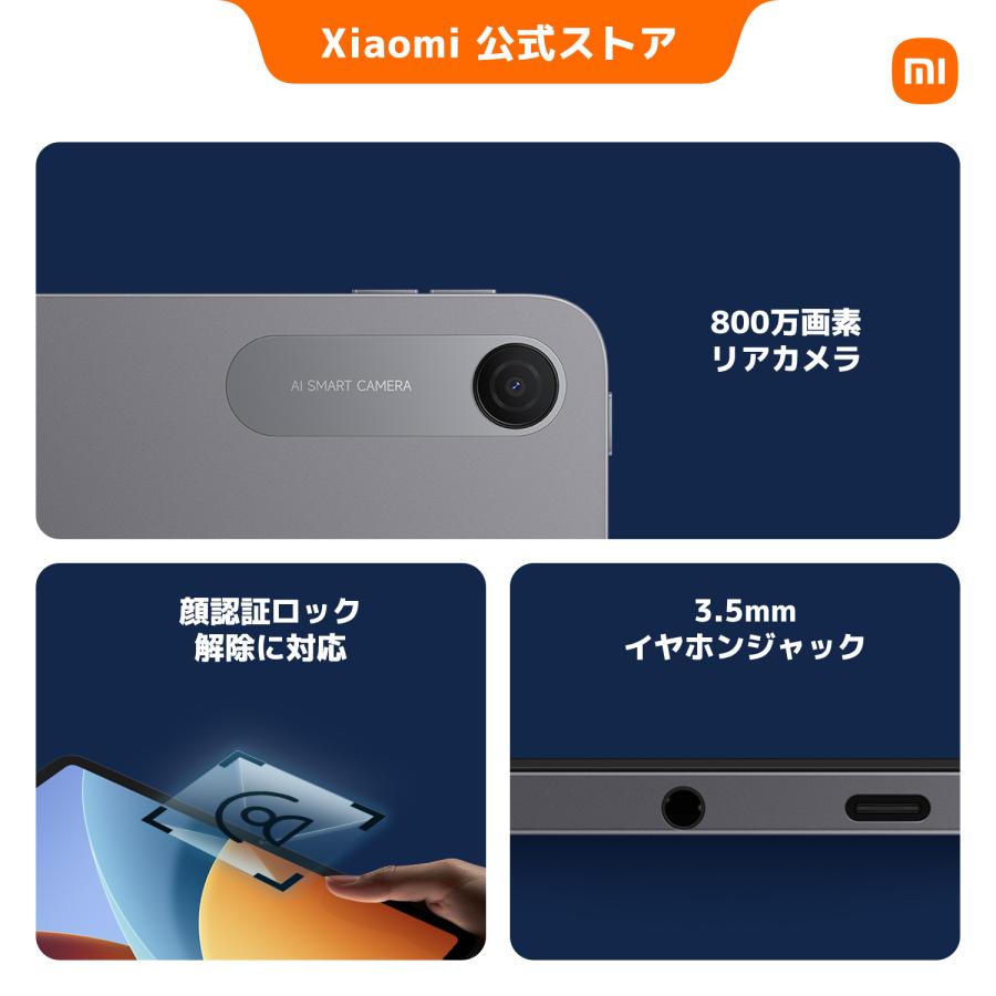 新発売! REDMI Pad 2 9.7 タブレット 4+64GB 9.7インチ 2K 120Hz