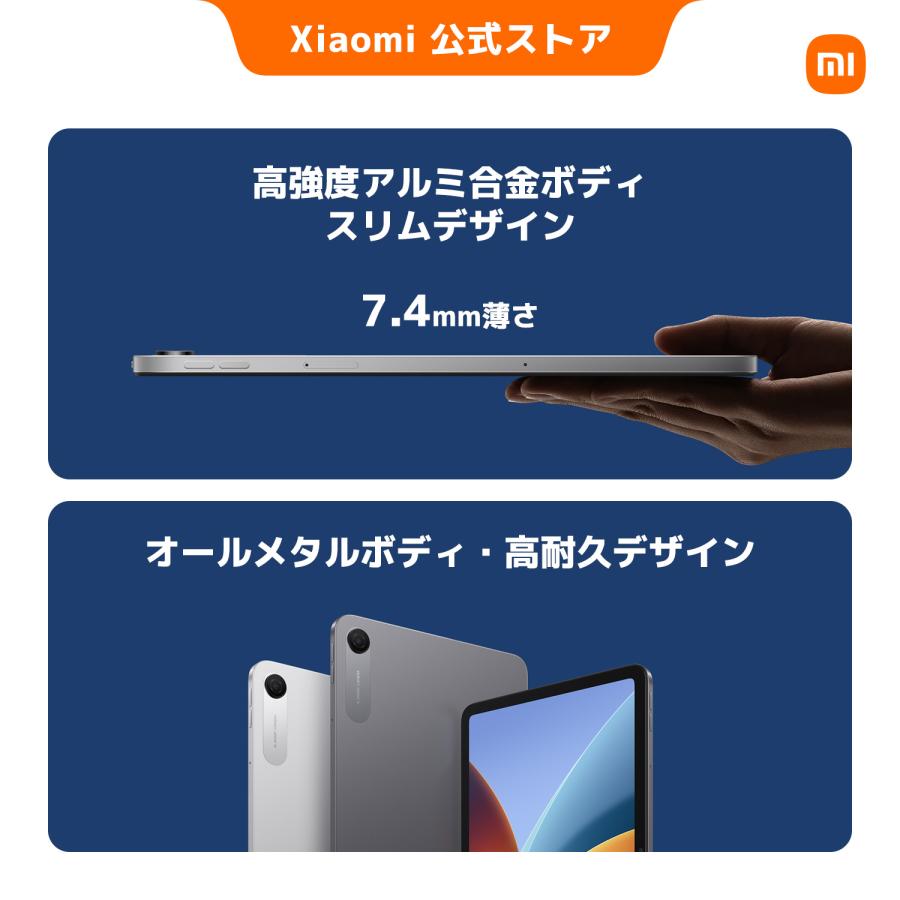 新発売! REDMI Pad 2 9.7 タブレット 4+64GB 9.7インチ 2K 120Hz