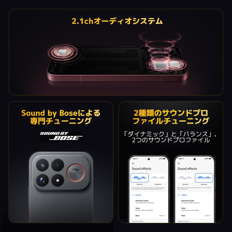 【新発売！早割20,000円OFFクーポン 9/1~9/24 0:00】POCO F9 Ultra スマートフォン 16G+512G 12G+256G Sound by Bose Snapdragon 8 Elite Gen5 大容量バッテリー | Xiaomi | 09