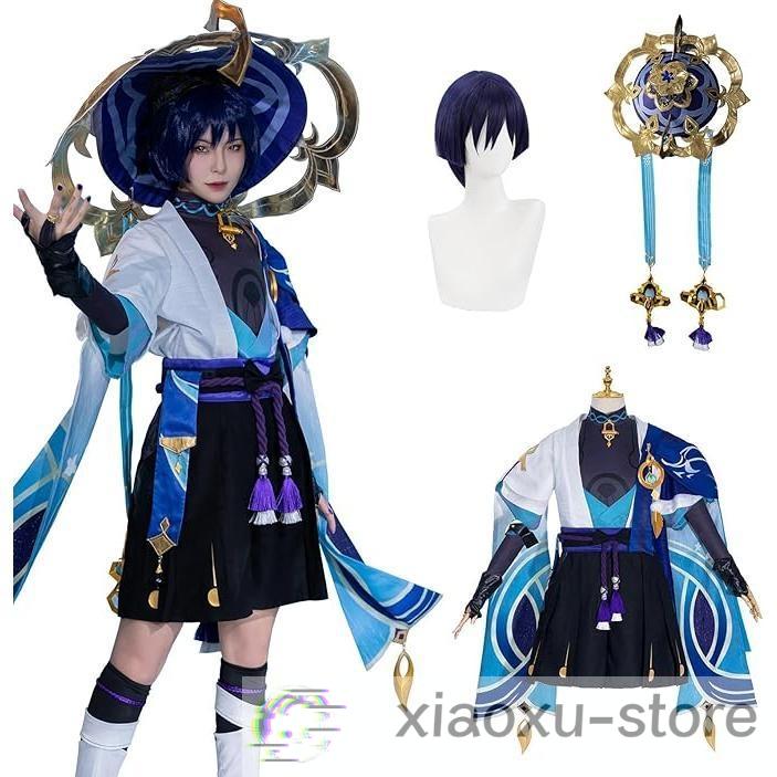 原神 コスプレ 放浪者 衣装 ※ウィッグ 靴 追加可 : 小煦商店 原神 コスプレ 放浪者 衣装 ※ウィッグ 靴 追加可 : 小煦商店