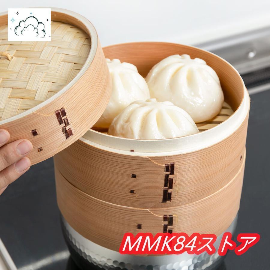 中華セイロ 2段 直径21cm ( 蒸し器 杉 木製 蒸籠 セイロ 蒸篭 中華セイロ 2段 直径21cm ( 蒸し器 杉 木製 蒸籠 セイロ 蒸篭