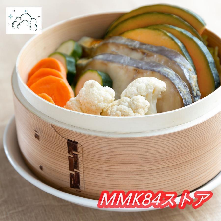 中華セイロ 2段 直径21cm ( 蒸し器 杉 木製 蒸籠 セイロ 蒸篭 中華セイロ 2段 直径21cm ( 蒸し器 杉 木製 蒸籠 セイロ 蒸篭