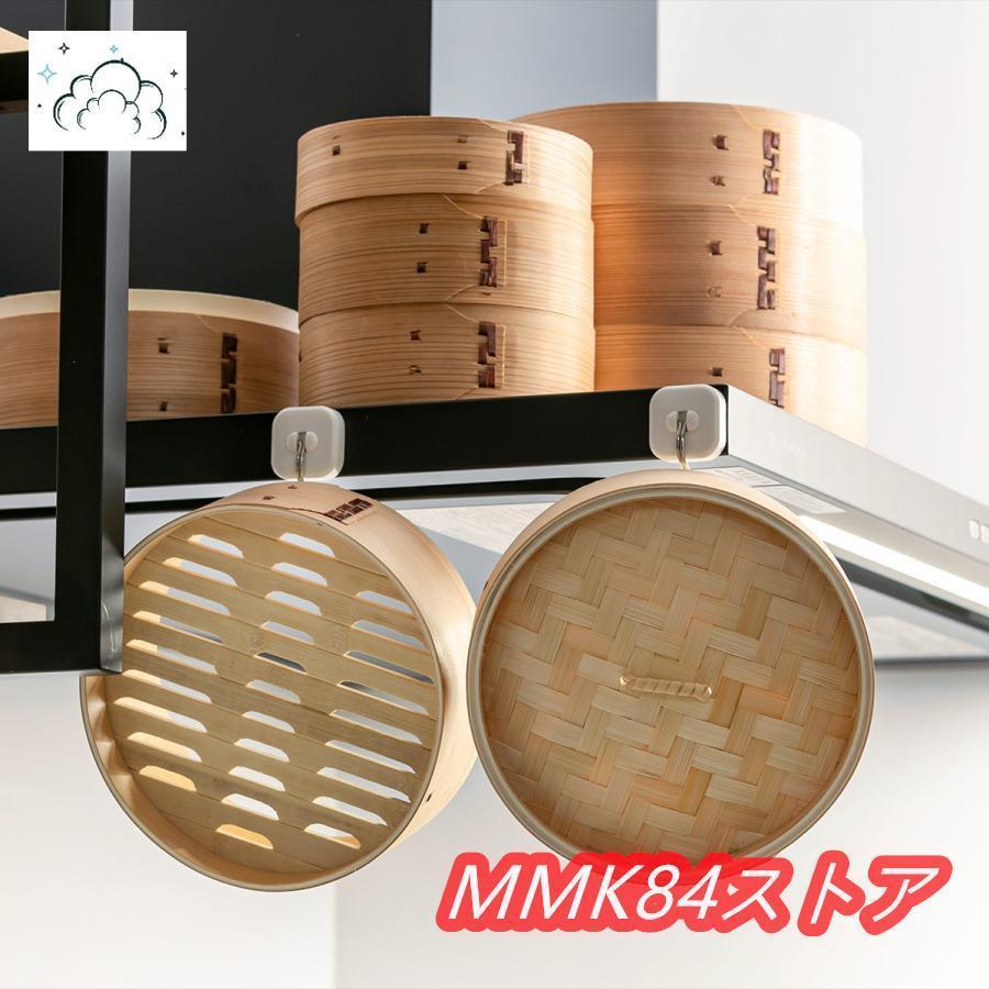 中華セイロ 2段 直径21cm ( 蒸し器 杉 木製 蒸籠 セイロ 蒸篭 中華セイロ 2段 直径21cm ( 蒸し器 杉 木製 蒸籠 セイロ 蒸篭